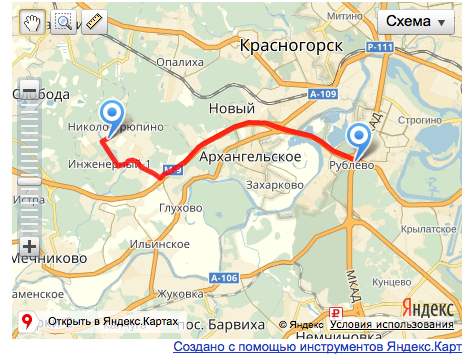 Map Airpor to Venue Moscow